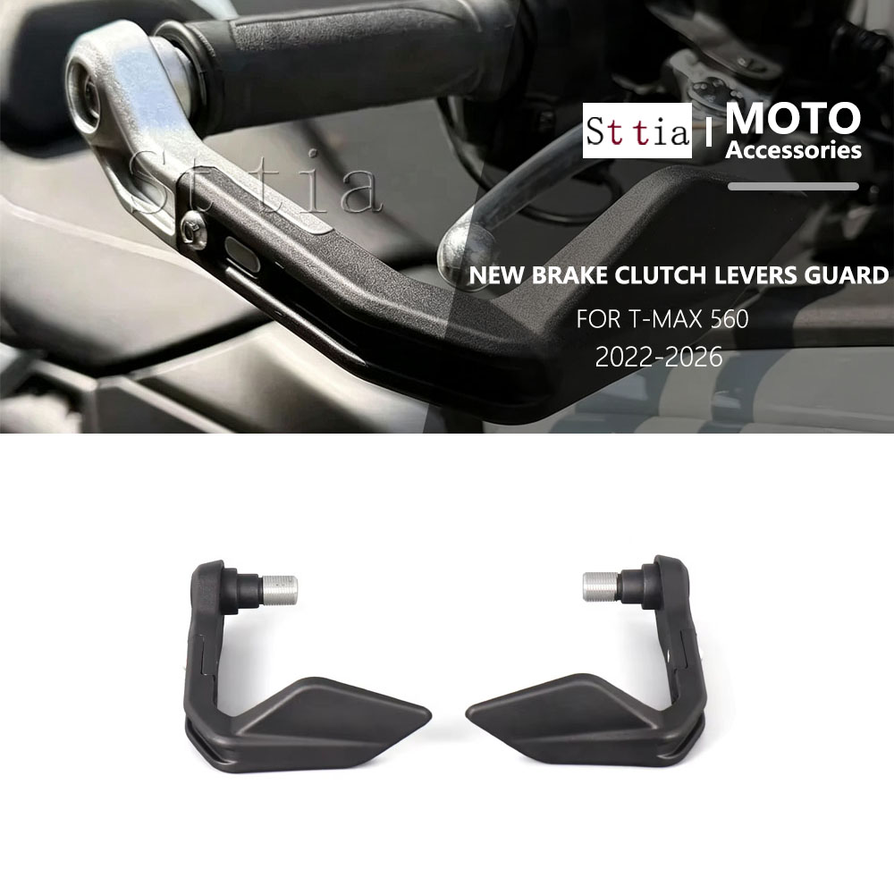 I Tech Accessories - Untuk YAMAHA T-Max 560 T-MAX560 Tech