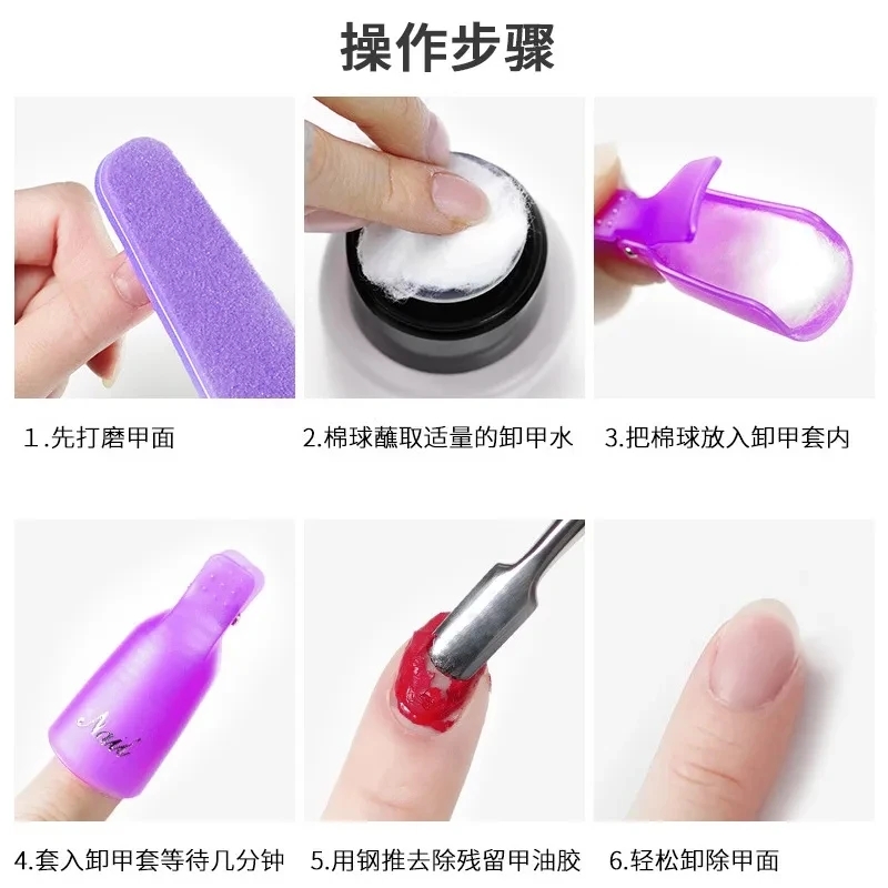 100 Buah Alat Pembersih Pengha - Nail Tech Accessories ulasan dan harga