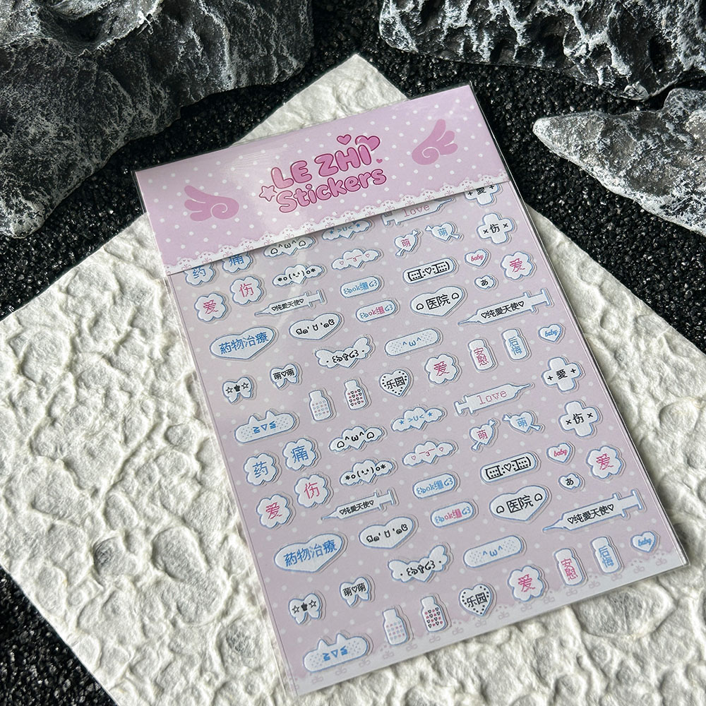 Stiker Seni Kuku Pvc Gaya Jepa - Nail Tech Accessories ulasan dan harga