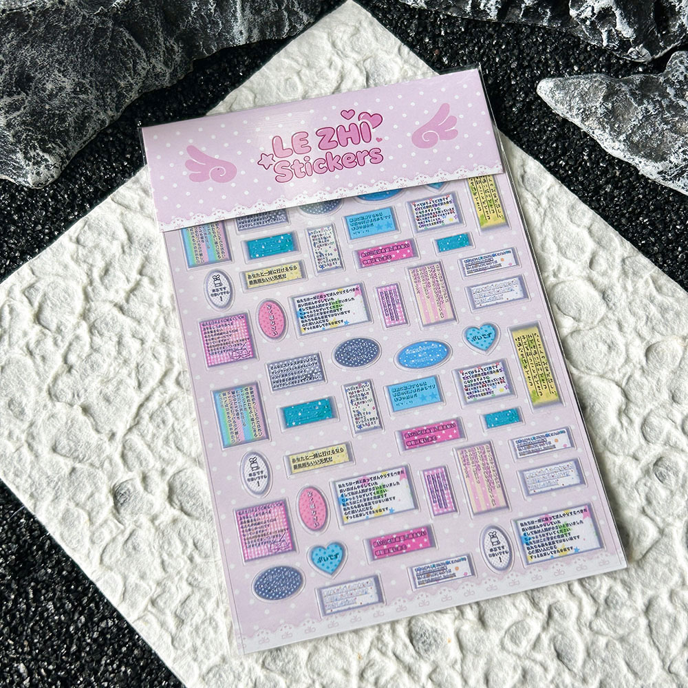 Stiker Seni Kuku Pvc Gaya Jepa - Nail Tech Accessories ulasan dan harga